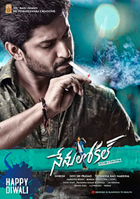 Nenu Local