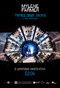 Timeless 2013 - Le film